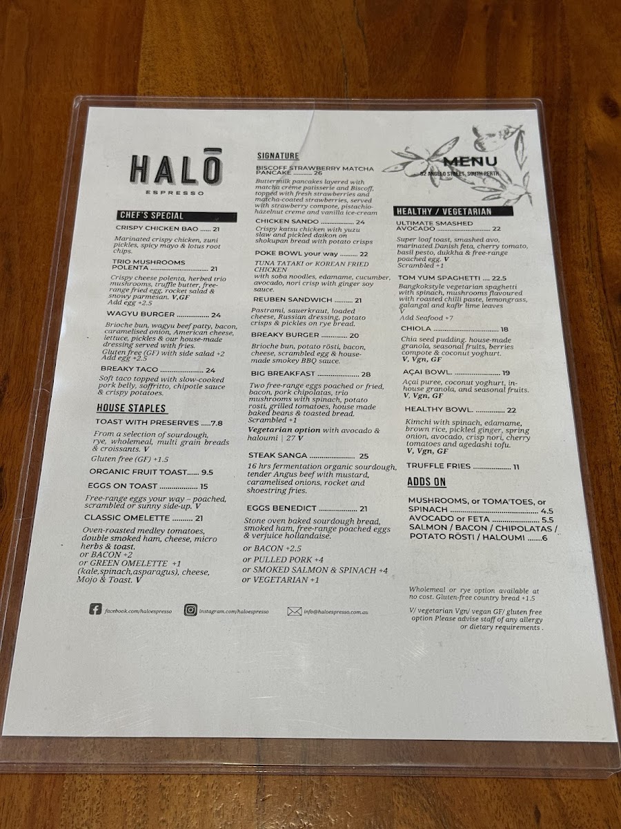 Halo Espresso photo 1