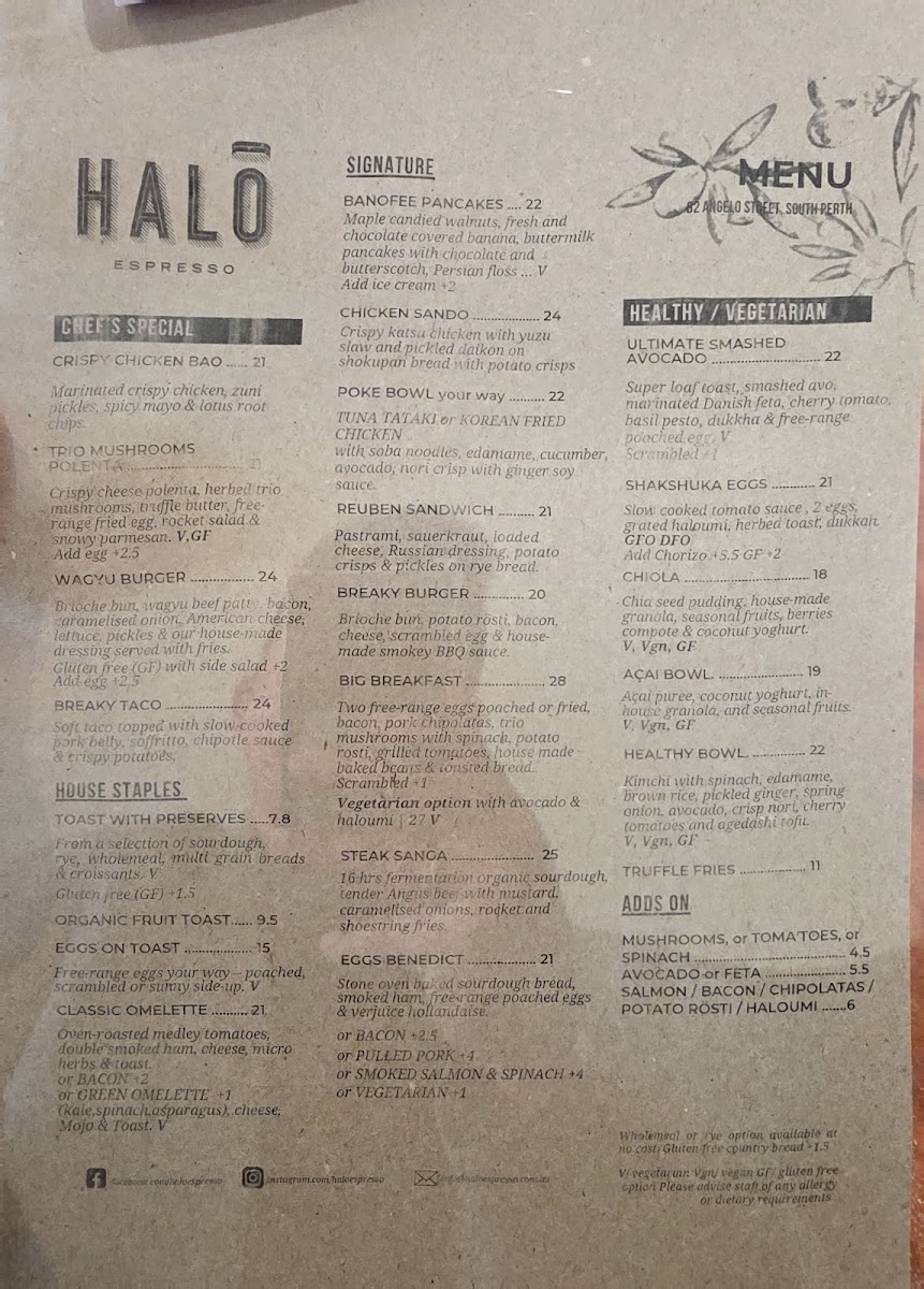 Halo Espresso photo 10