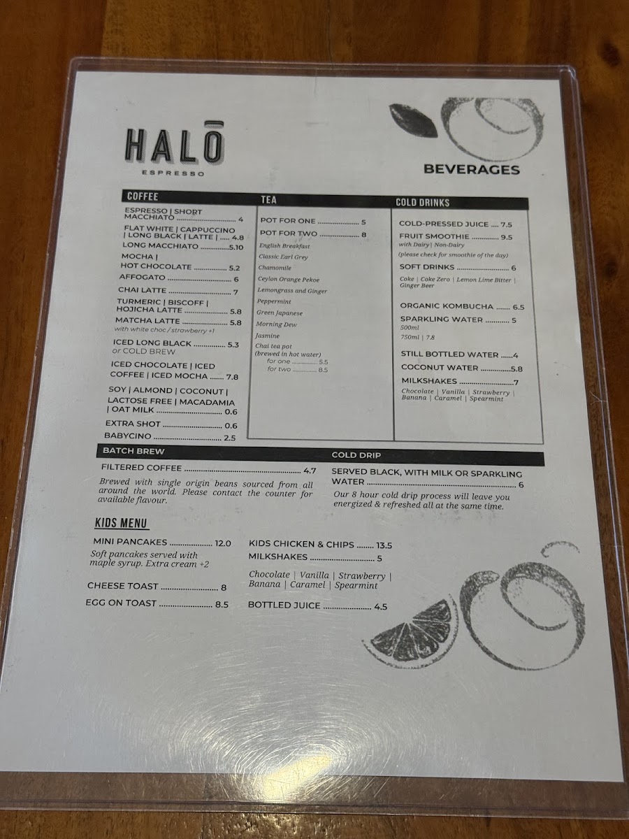 Halo Espresso photo 3