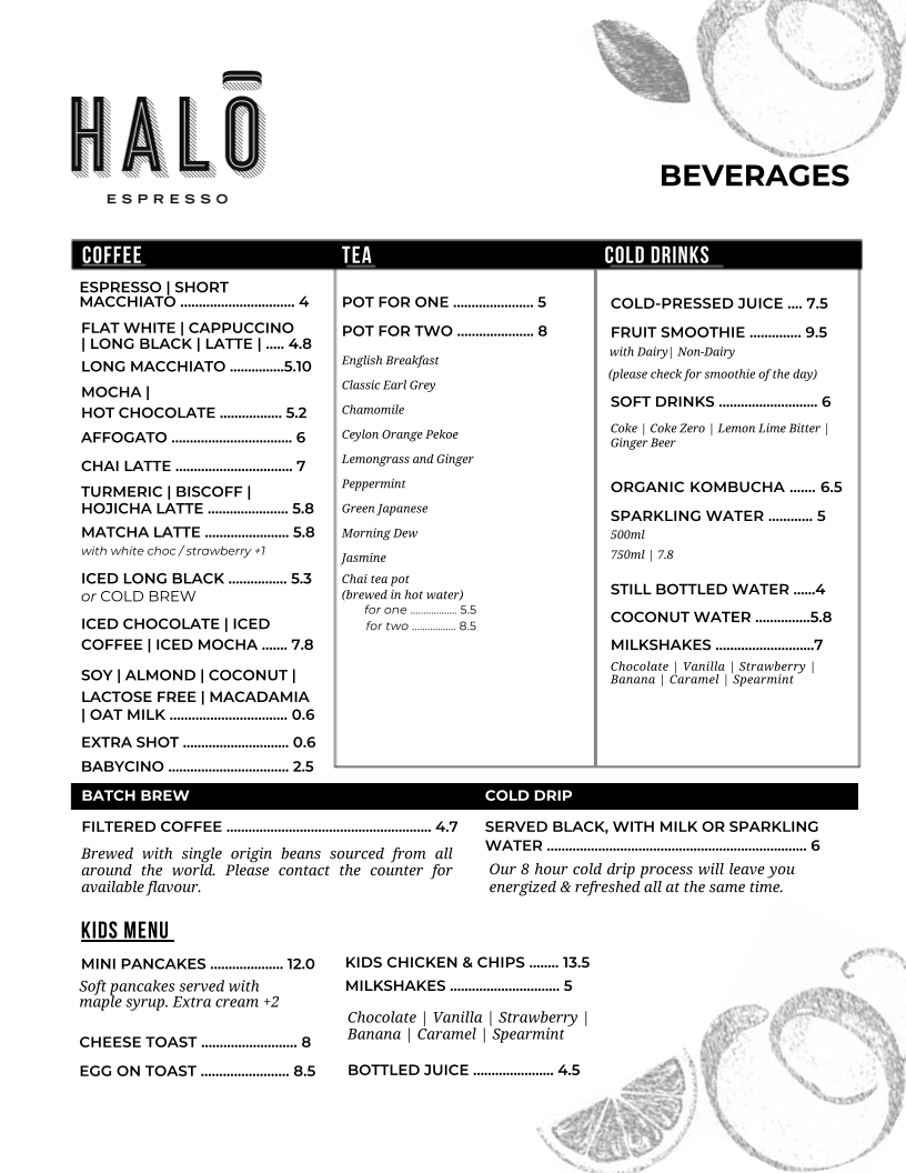 Halo Espresso photo 4