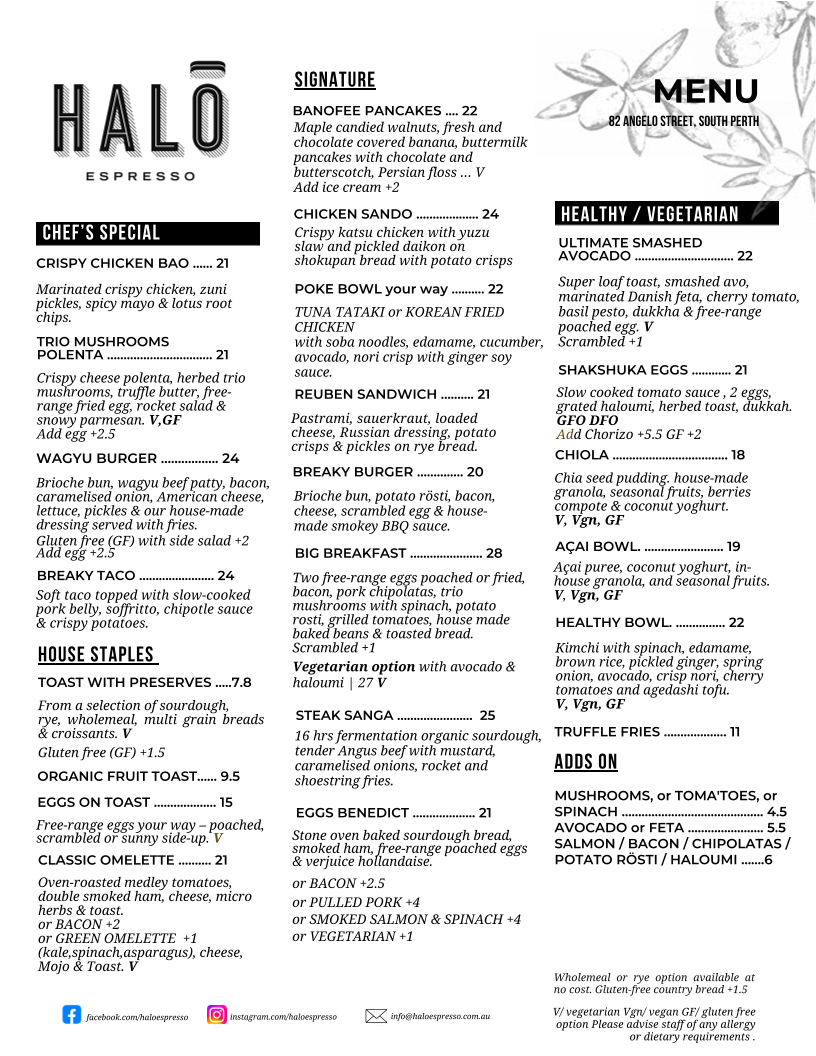 Halo Espresso photo 5