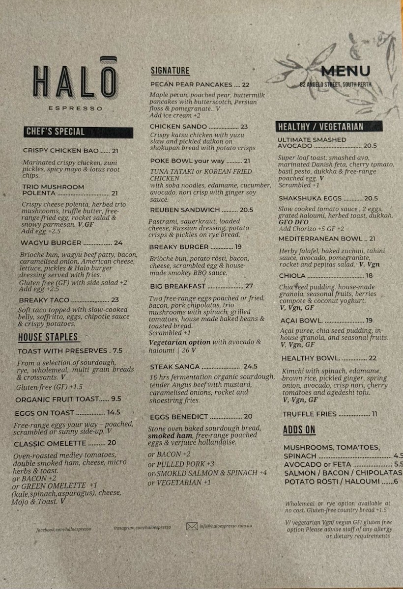 Halo Espresso photo 6
