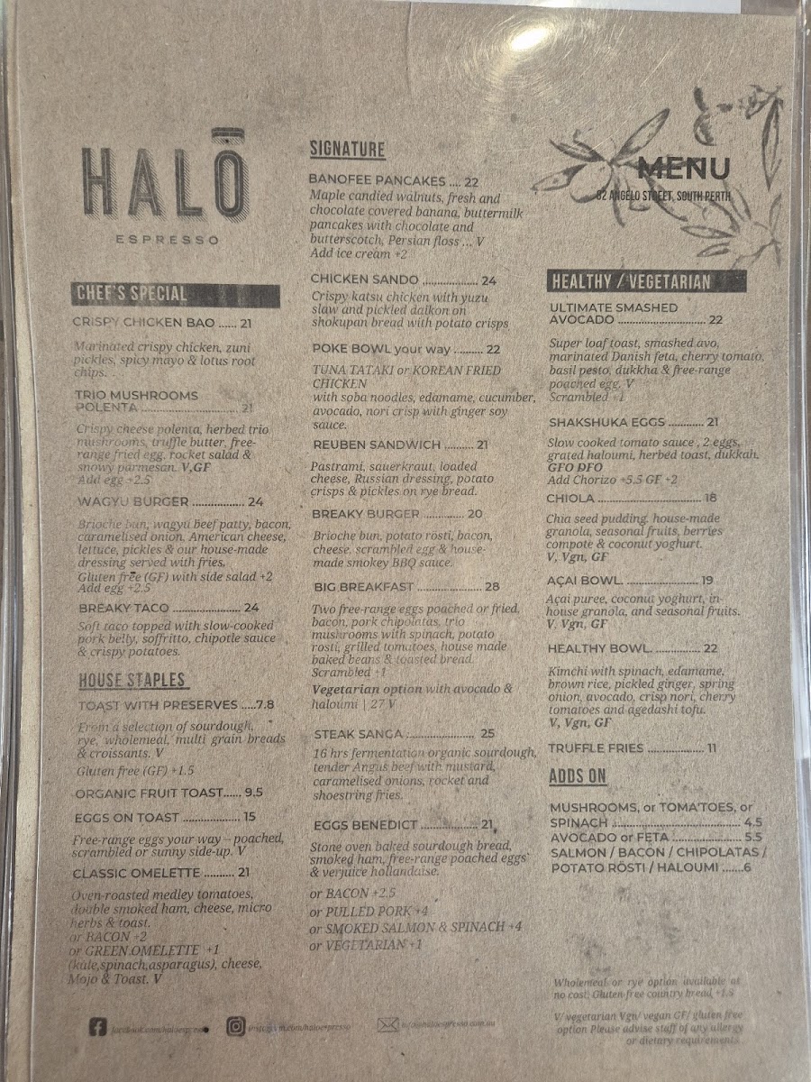 Halo Espresso photo 8