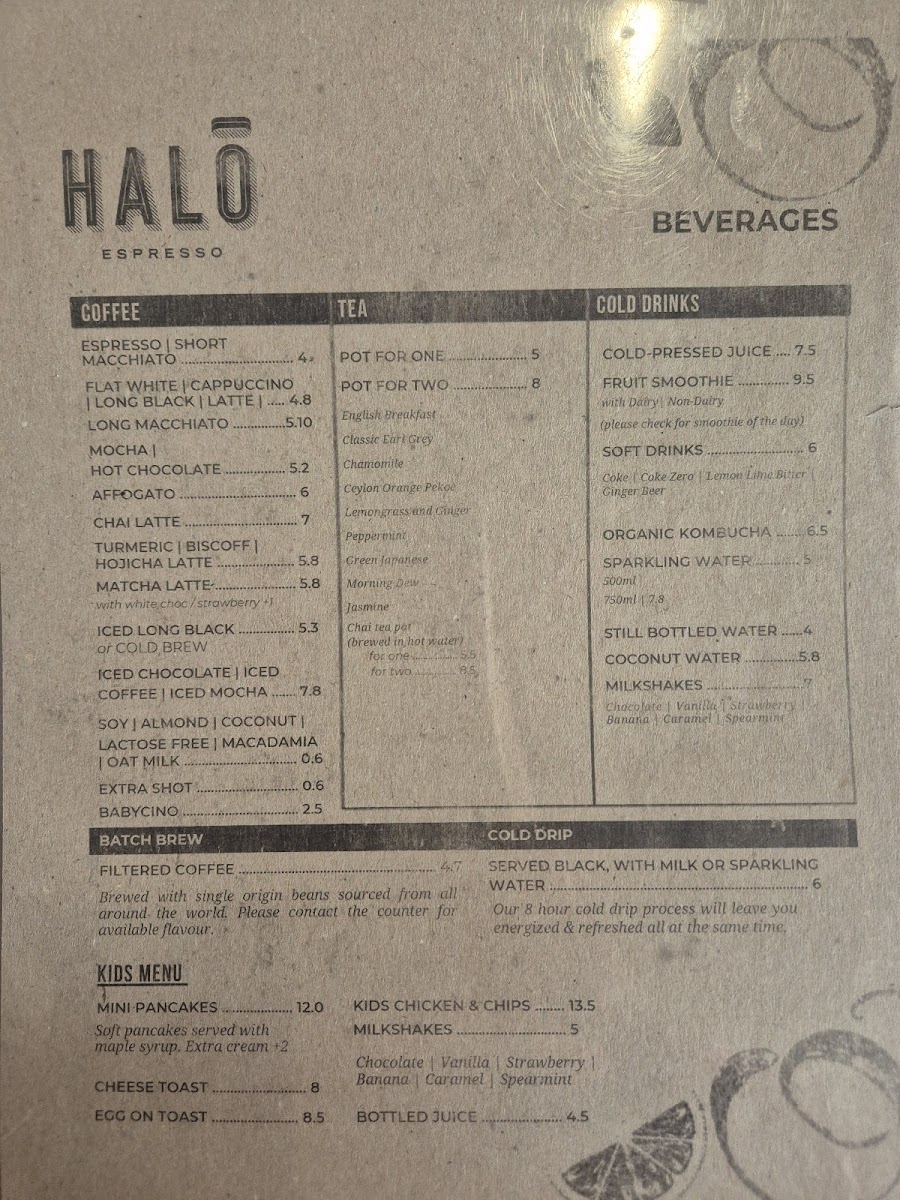 Halo Espresso photo 9